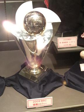2009032818260000.jpg